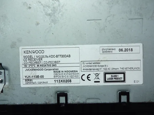 Autoradio Kenwood KDC-BT7200DAB Lecteur CD image 4