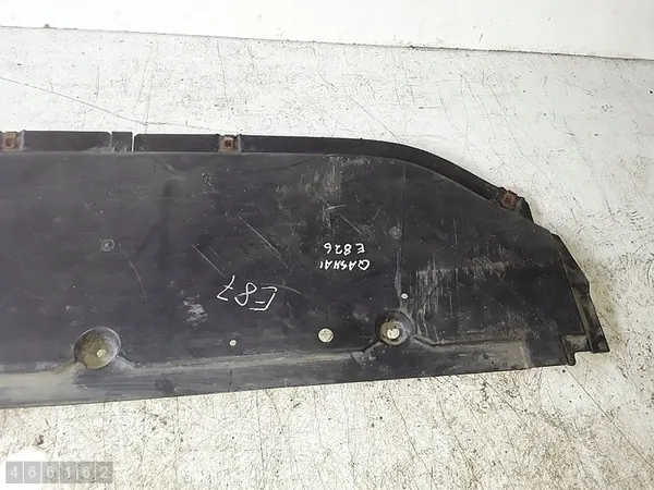 Motorlock Nissan Qashqai 2011 75892BR00A image 4