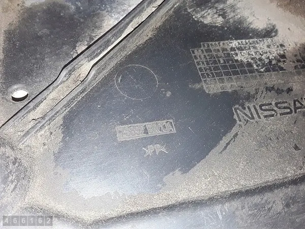 Motorlock Nissan Qashqai 2011 75892BR00A image 5