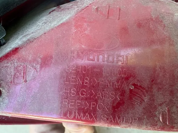 HYUNDAI I20 08-12 Farol Esquerdo 92401-1J000 image 7