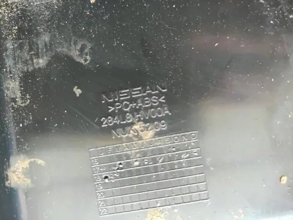 Cubierta Sensor Espejo Nissan CPN1734 para Qashqai J11 image 3