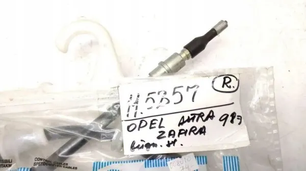 Câble de frein à main OEM 115857 pour Opel Astra J 2.0L image 5