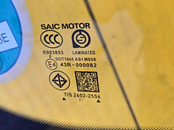 MG ZS Frontscheibe OEM E003853 - Gebraucht image 7