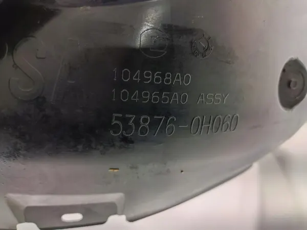 OEM 53876-0H060 Aile Avant Gauche Citroen C1 II image 6