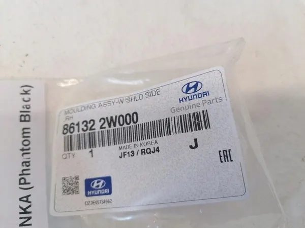 HYUNDAI SANTA FE 16 Moldura de vidro dianteiro direito 861322W000 image 8