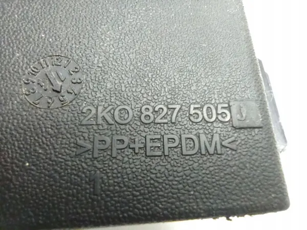 Bakdörrslås VW Caddy 2K 2010-2015 OEM 2K0827505J image 4