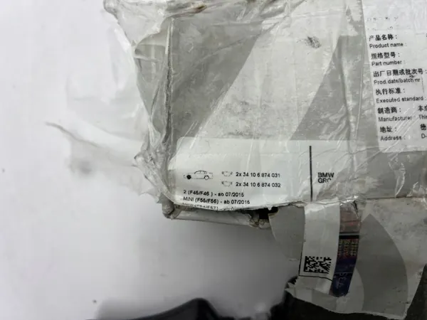 OEM 6874034 Bremsbeläge Vorderachse - Gebraucht image 6
