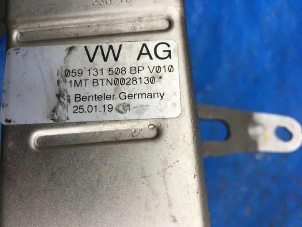 Refroidisseur EGR Audi Q7 4M OEM 06H121601P Occasion image 5