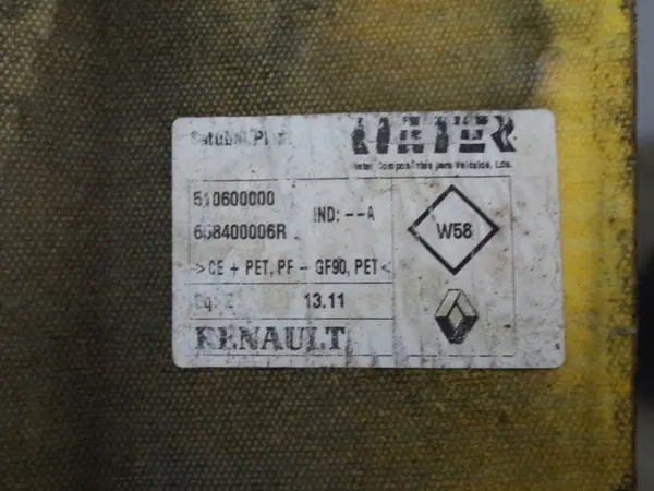 Renault OE Konepellin Eristys OEM RENAULT MEGANE III image 4