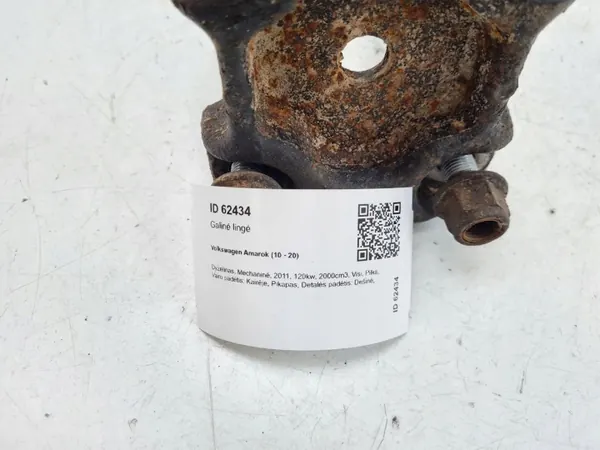 Ressort arrière Volkswagen Amarok OEM MAM62434 image 5