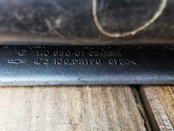 MERCEDES S-CLASS W-140 GRIGLIA PARAURTI ANTERIORE SINISTRA image 6