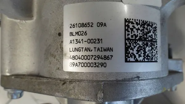 OPEL MERIVA A 2006 1.6 B Stuurbekrachtiging image 4