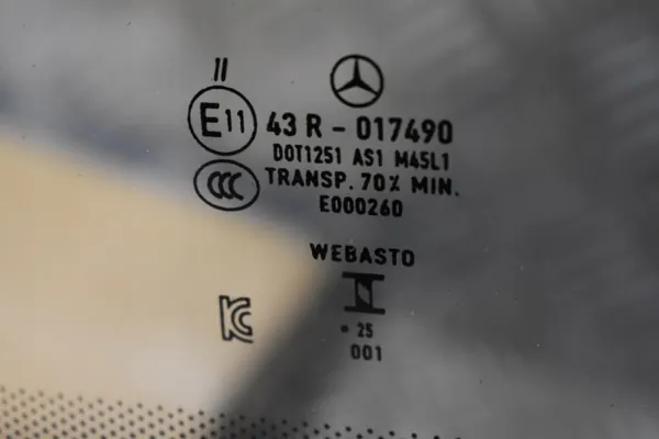 Pare-brise avant OEM A2146707602 pour Mercedes W214 image 4