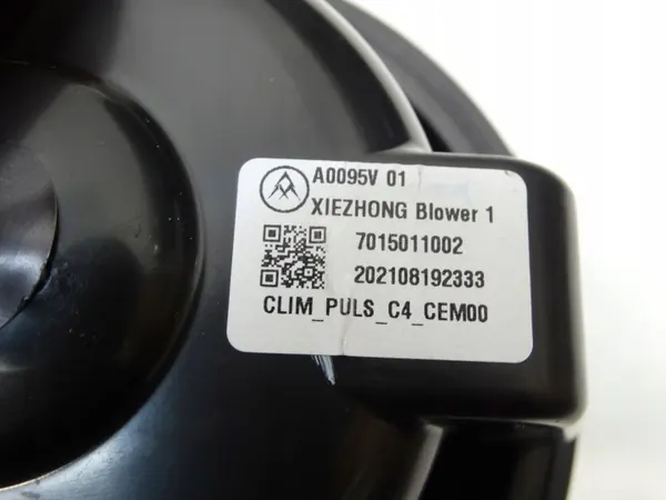 Ventilador OEM 7015011002 para Citroen C4 III 2020 image 4