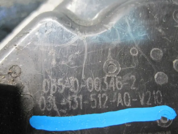 EGR VW AMAROK 03L131512AQ image 4