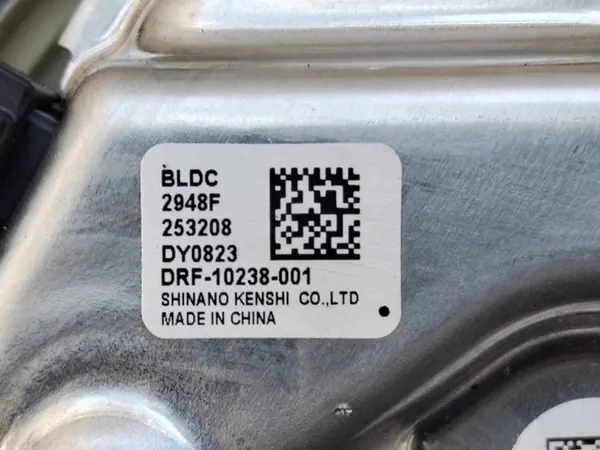Blower Fan DRF-10238-001 BMW X4 G02 G20 OEM image 5