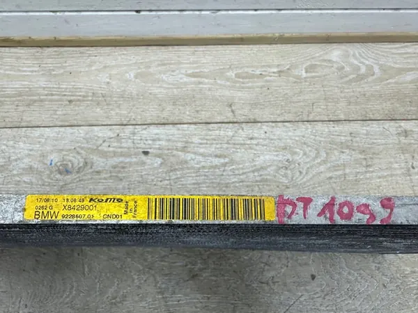 AC-kondensaattori BMW R55 R56 R57 R58 R59 image 2