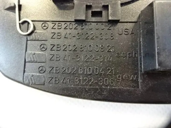 Inserto Specchio Destro MB Classe C W202 A2028100821 image 5
