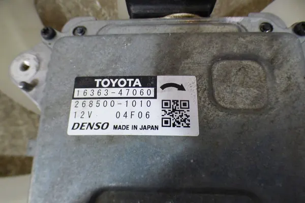 Kylarrubriksmotor Toyota Corolla XII E21 image 3