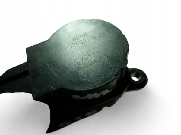 Motor de compuerta OEM CH576001 para Citroën C5 III 1.6L image 3