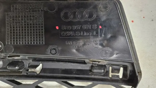 Rejilla de parachoques izquierda Audi Q5 8R0807681S image 8
