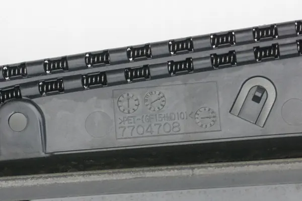 Gebrauchtes Schiebedach Infiniti QX50 OEM QX-50-EX-SZYBRD image 3