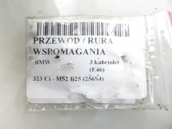 Mangueira de direção assistida BMW 3 E46 Cabriolet image 3