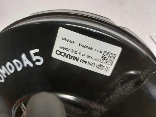 Bomba servo-freio Chery Omoda 5 2024 OEM 204002316aa image 4
