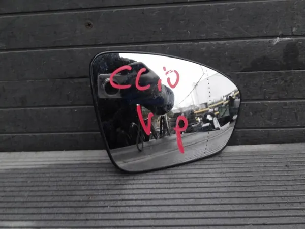 Inserción Espejo Derecho Renault OE para Clio V 2021 image 2