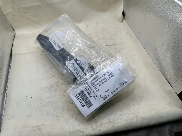 NISSAN QASHQAI I J10 2006-2013 Dörrhandtag OE 80640EB33A image 3