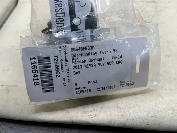 NISSAN QASHQAI I J10 2006-2013 Dörrhandtag OE 80640EB33A image 4