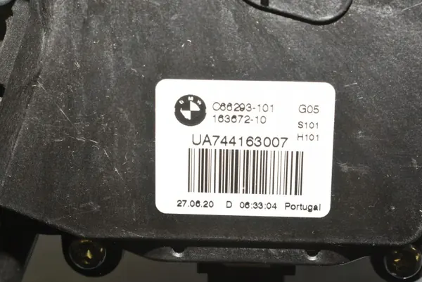 BMW X5 G05 Kofferraum-Schließmechanismus OEM 7441630 image 4