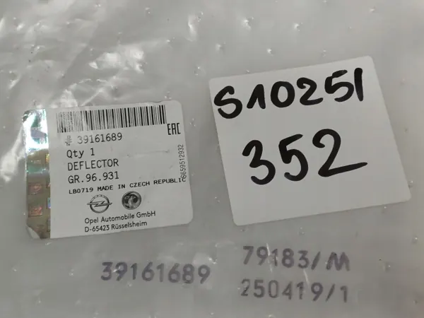 Deflector puerta trasera derecha Opel Astra K OEM 39161689 image 4