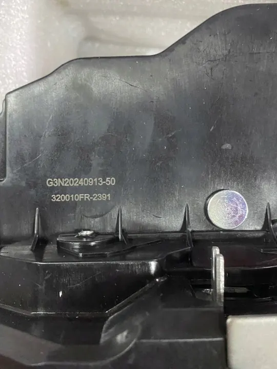 Vordertürschloss Rechts für BMW 5 F10 F11 7 F01 F02 2009+ image 5