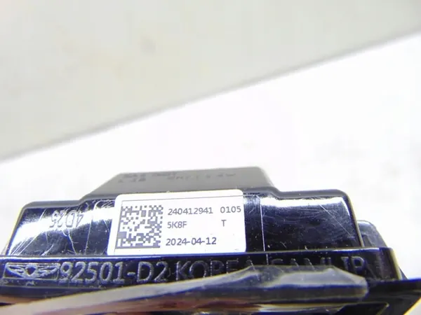 Genesis OEM 92501-D2 Heck-Kennzeichenbeleuchtung image 7