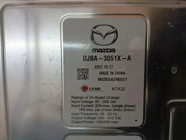 Mazda MX-30 Invertteri DJBA-3051X-A 35.5 kWh image 6