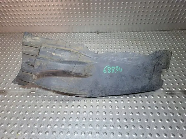 Wielophanging Armkap OEM S26372248 Rechts Achter image 2