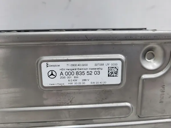 Échangeur de chaleur Mercedes A0008355202 image 2