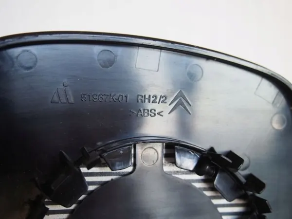 Citroen C4 Picasso rechter Spiegelglas-Einsatz OEM image 3