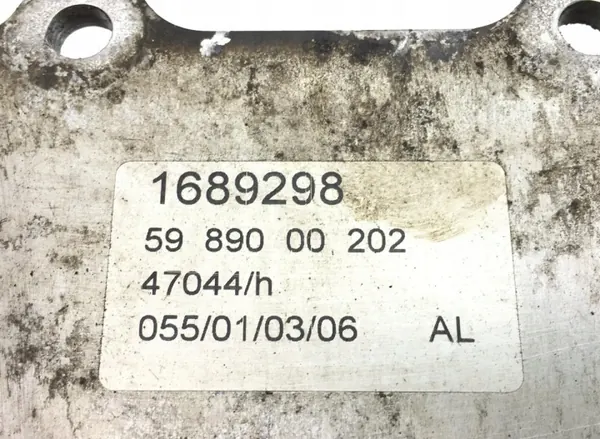Gebrauchter DAF Motorölkühler OEM 1689298 image 5