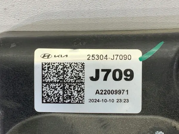 Radiatorventilator OEM 25304-J7090 Hyundai i30 1.5 image 4