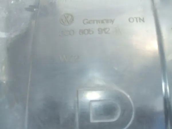 VW Passat B6 Front Right Wheel Arch OEM 3C0805912A image 3