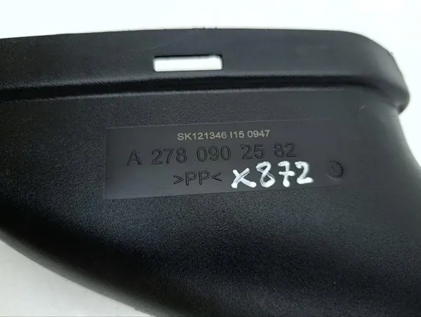 Luftintagsguide Mercedes-Benz M-Klass 2015 A2780902582 image 5