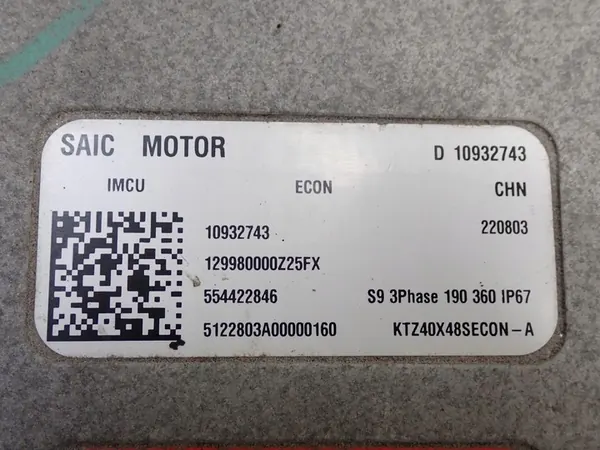 Inversor Conversor 10932743 MG 4 MG4 MG-4 EV image 7