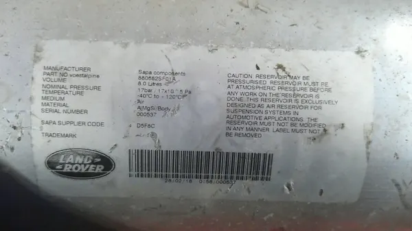 Jaguar I-PACE Lufttank OEM 880682SF01A Gebraucht image 3