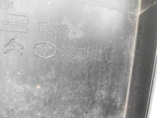 Opel OEM 9808501880 Puskurin peitelaatta image 3