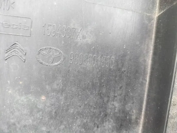 Opel OEM 9808501880 Puskurin peitelaatta image 7
