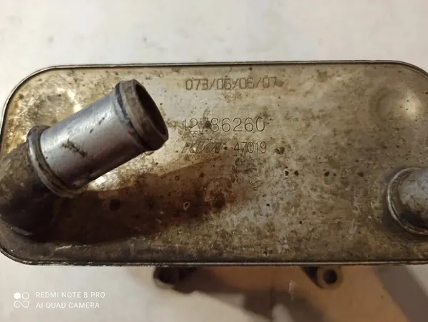 Saab 9-3 Ver2 2005 Ölkühler image 4