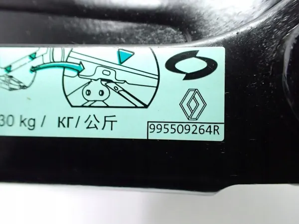 Crick Original 995509264R Dacia Sandero II 15R image 4