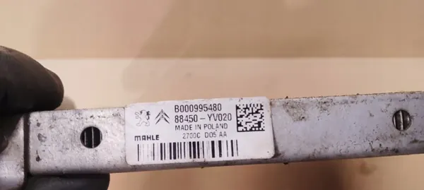 OEM 88450-YV020 AC Condensor voor Citroen C1 II image 5